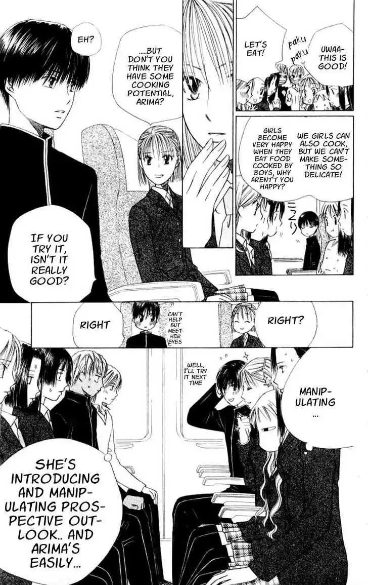 Kare Kano Chapter 45 15